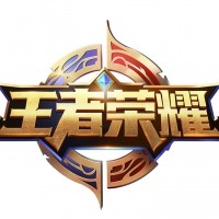 王者荣耀游戏名字