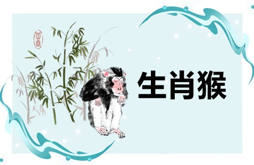 属猴适合生什么属相的宝宝好？